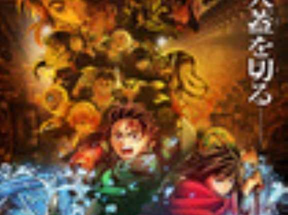 2025年 マイベスト映画・アニメ・展覧会・旅行先など