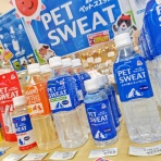 ペットショップワンラブ フレスポ御所野店のスタッフブログ