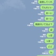 【報告者がキチ】親戚の赤ん坊にデコピンして泣かせたらバレて追い出されたんだが･･･