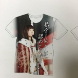指原莉乃「なんかディナーショーのグッズ斬新すぎて…」