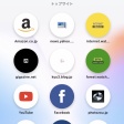 久しぶりにiOS版Operaを使ってみたらUIが洗練されていた