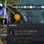 飲んだくれ砂漠