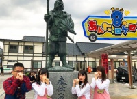 今夜22:00〜「チーム8のあんた、ロケロケ！」群馬県後編を放送！清水麻璃亜、小栗有以、立仙愛理が出演！