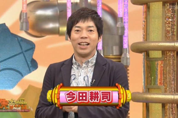 K助 ヨイ☆ナガメ - 2013年06月