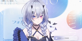 【ネオポルテ】てんてー、3年ぶりの新衣装うおおおおお！！『ハート目XxX』『髪型が変わるだけで印象もガラッと変わるわね』