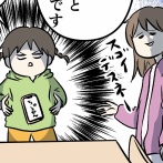 キンプリ花火、母と行く。③ 娘たちのパワーで乙女になる