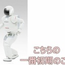 サンクスギビングとぎっくり腰とブラックフライデー