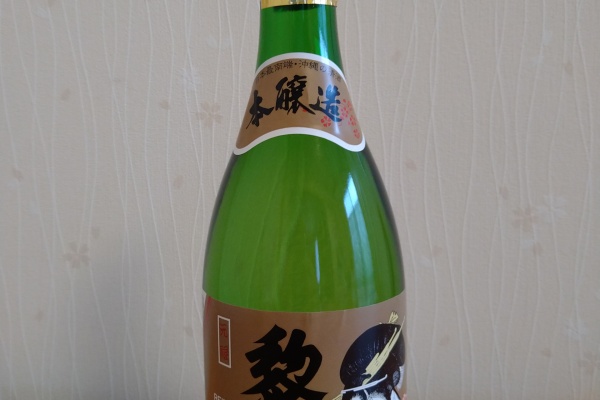 丹醸＆スペペ 飲料マニアと雑学帝王！！