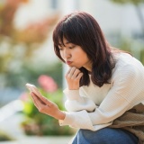 カーチャン「妹が妊娠したからお前も絶対戻ってこい。話がある！」⇒…バレたか…？⇒！