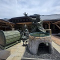 遠山郷へ (*ΦωΦ*)にゃー