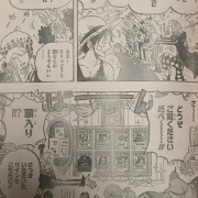 Gac ゲーム アニメ 漫画便 ワンピース 801話 開幕宣言 ネタバレ感想 麦わら一味それぞれ懸賞金アップ サンジの身に何が の画像一覧 2