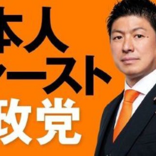 オーメン　殺戮の祈祷 オーメン/殺戮の祈祷 : HR/HM廃盤ハンターの猟盤日記