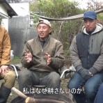 ノストラダムス予言研究家　ザール隊長