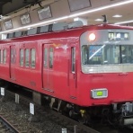 まぁ～くんの乗り物情報日記
