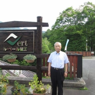 蔵王温泉スキー場河童のスキー