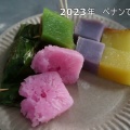 2023年 マレーシア／ ６. 食事編
