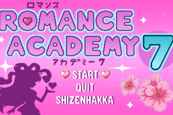 いななきメモリアル ひとりごちるれよ２