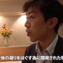 有名鉄道系YouTuberさんがラブホでリポート → アレをカラオケのマイクと勘違い → アレの正しい使い方を披露した上、真面目に解説しているため好感度が上がってしまうｗｗｗｗｗ