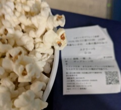 会計雑記　ようやく映画ちいかわ