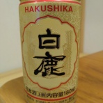 丹醸＆スペペ　飲料マニアと雑学帝王！！