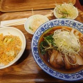 ラーメン炒飯定食