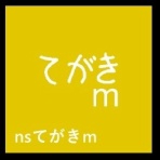 WindowsPhoneアプリ模索