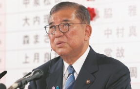 【石破談話】石破茂　中国共産党の為に安倍総理の『戦後７０年談話』を塗り替え『戦後８０年談話』を発表して退陣へ　また謝罪と賠償が始まる