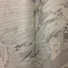 『『キャプテン翼 ライジングサン』第25～26話のあらすじまとめ』の画像