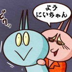 セニョリータかめのバルセロナ生活