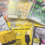 笑顔マシマシBlog★