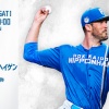 バーヘイゲン 8月17日のオリックス戦 予告先発！ 14:00～