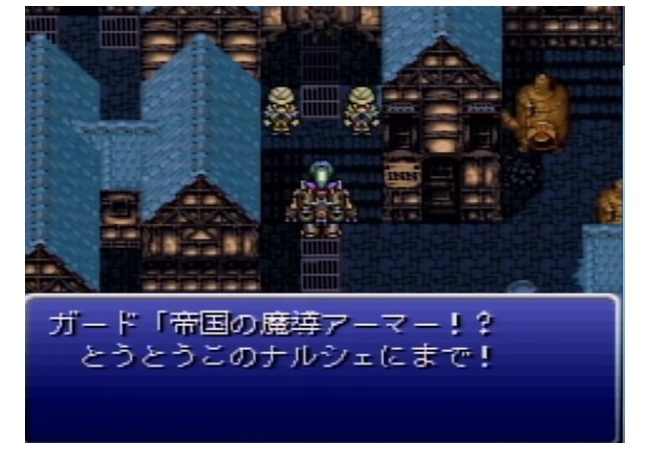 雪の降る街で始まるRPG、ガチで存在しない可能性