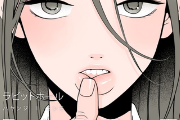 レジンコミックスのブログです Tl