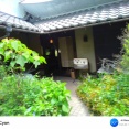 昭和レトロ