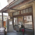 風味豊かなアイスコーヒー　寄島町 元浜倉庫焙煎所！！