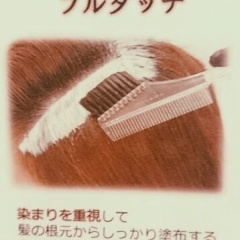 MINXaoyama お店情報担当 山﨑です。