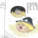 【作者不明】ビリビリに破いてあげたくて ほか単品絵と短編集【8/1更新】