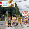 子供たちのBBQ｜僕たちだって楽しみたい！やりましょ～出来ました～
