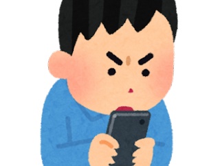 【絶句】この情報だけで狩野英孝の家を「特定」した奴、FBIより優秀では？