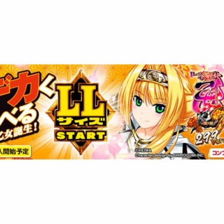 パチンコ・パチスロ.com