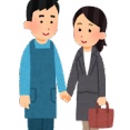 ADHD夫婦だが質問ある？ 	