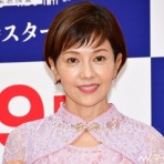 健康ライフのお助け帳