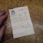 したんだピアノ blog
