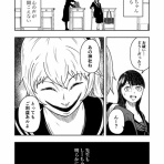 紫咲甘藍の漫画本棚