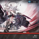 終花みずきのゲーム日和2nd