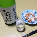 かすみつる　ひやおろし