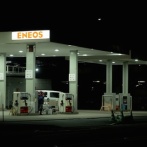 【悲報】ガソリン、リッター200円へ