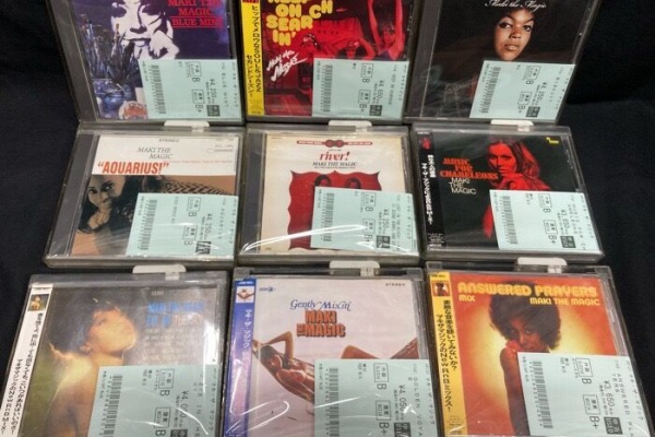 日本語ラップレコード13枚セット 日本語ラップレコード13枚セット 日本語ラップレコード13枚セット