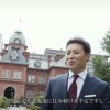 日ハム田中賢介「引退しても北海道に住み続ける」
