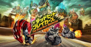 ファミ通クロスレビュー:『God of War』『パワプロ2018』『デッドヒートブレイカーズ』の評価が判明！